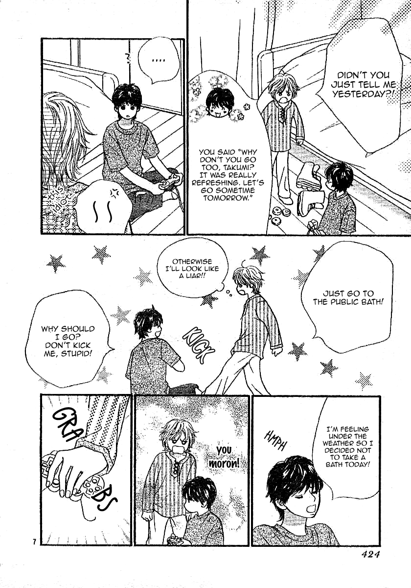 Chocolate BF Chapter 2 page 9 - Chapter 2