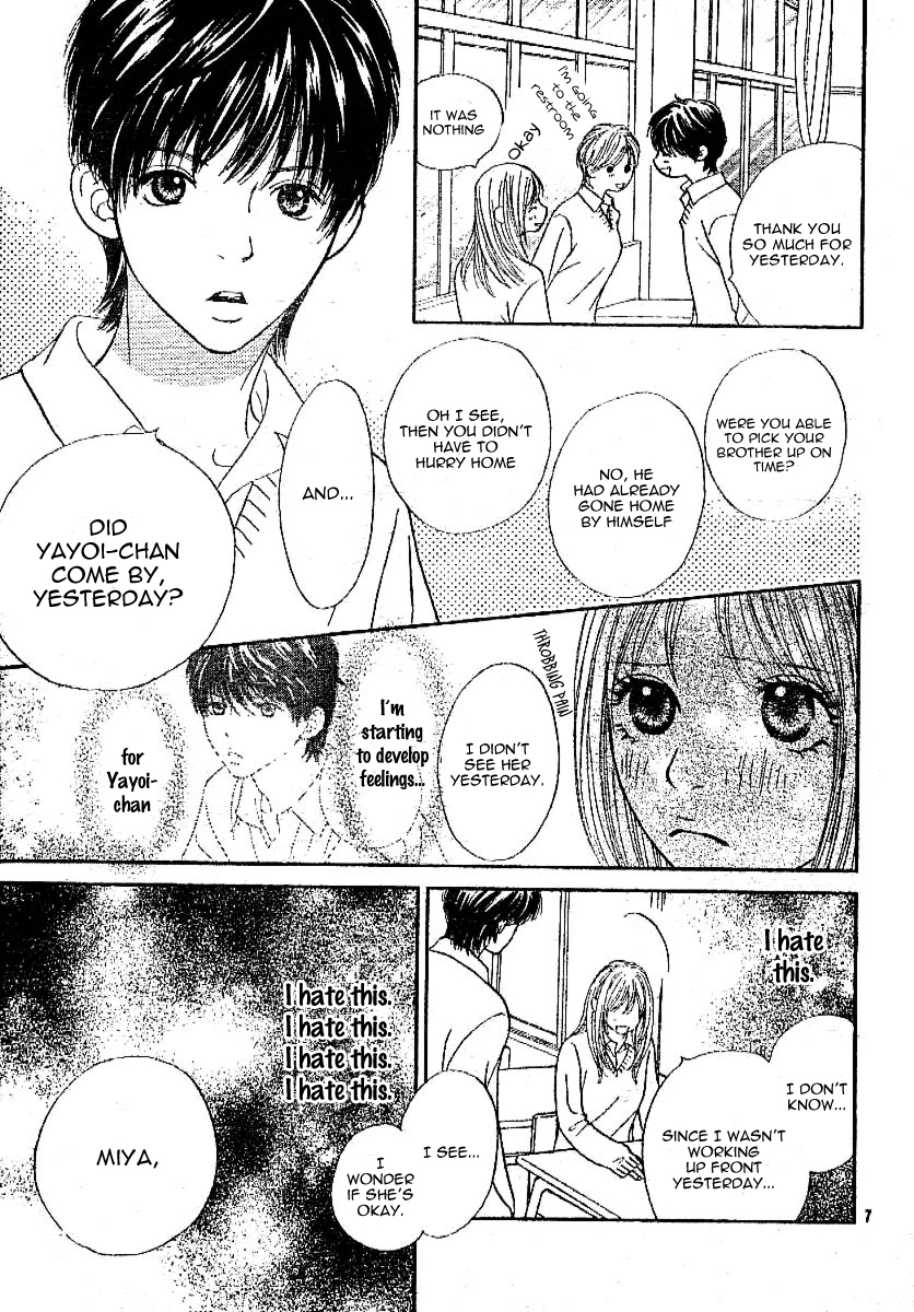 Chocolate BF Chapter 3 page 11 - Chapter 3