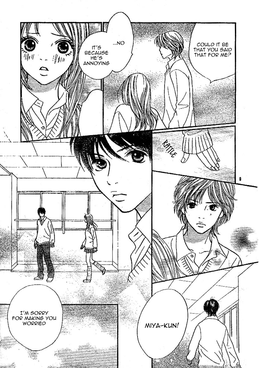 Chocolate BF Chapter 3 page 13 - Chapter 3