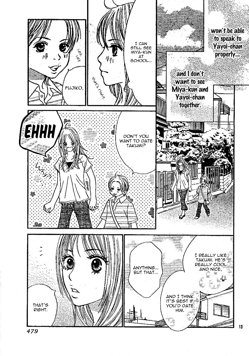 Chocolate BF Chapter 3 page 17 - Chapter 3
