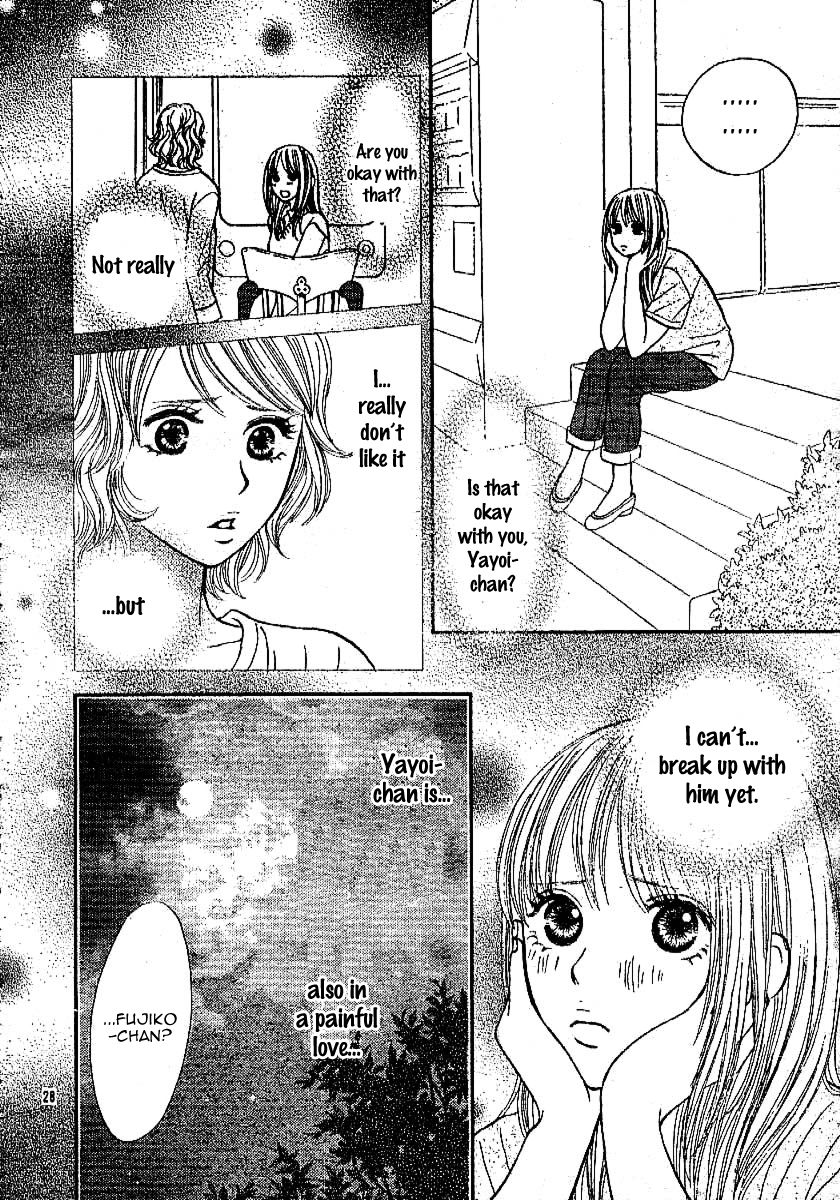 Chocolate BF Chapter 3 page 32 - Chapter 3