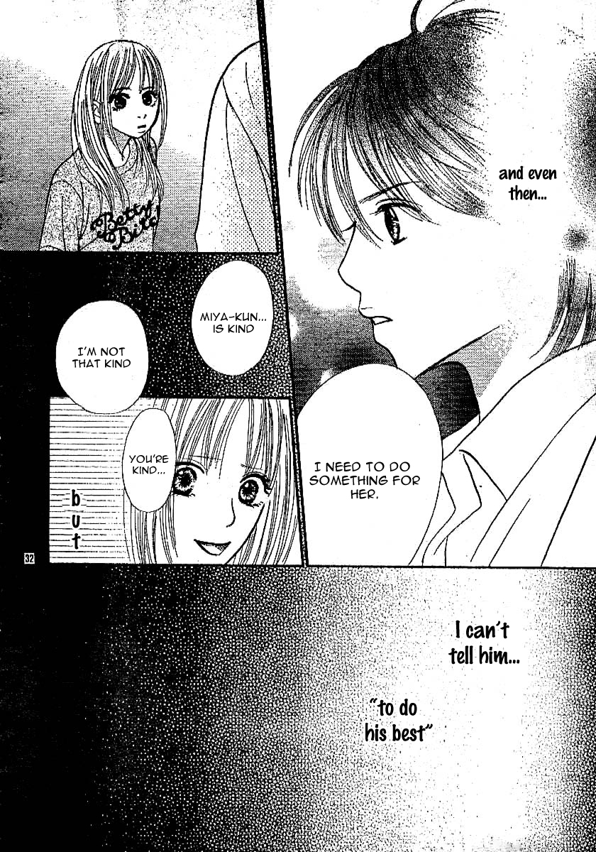 Chocolate BF Chapter 3 page 36 - Chapter 3