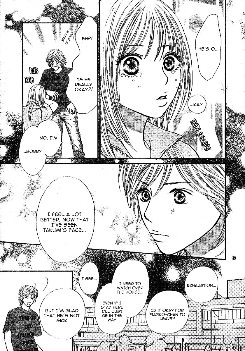 Chocolate BF Chapter 3 page 43 - Chapter 3