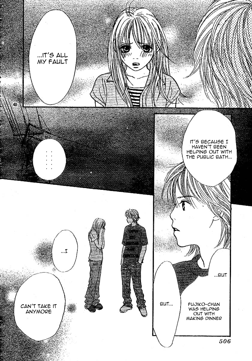 Chocolate BF Chapter 3 page 44 - Chapter 3