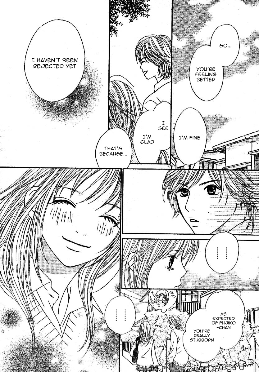 Chocolate BF Chapter 3 page 9 - Chapter 3