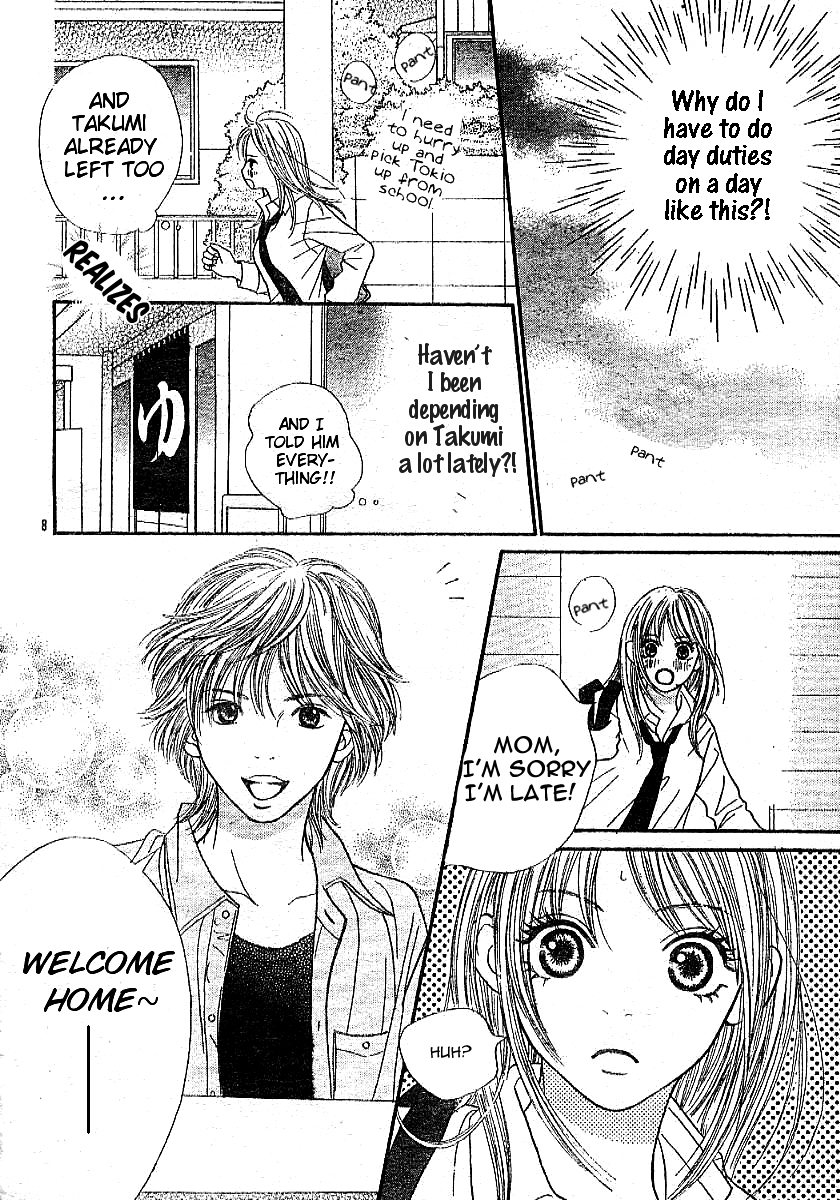 Chocolate BF Chapter 4 page 12 - Chapter 4