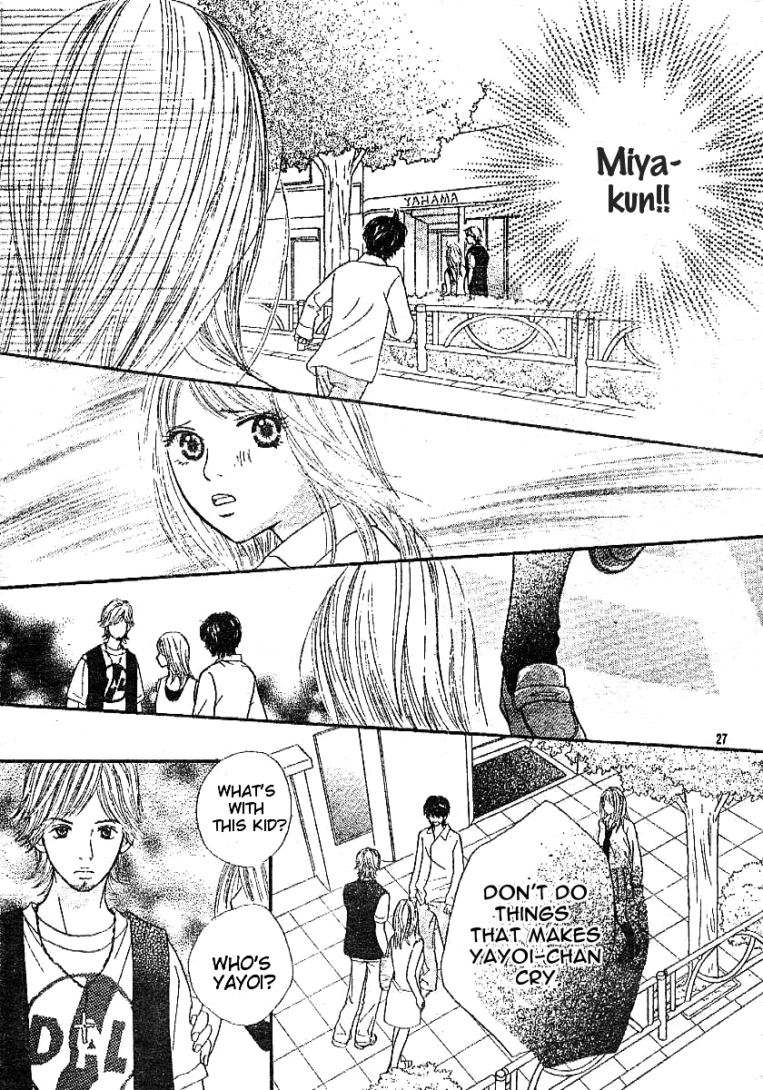 Chocolate BF Chapter 4 page 31 - Chapter 4