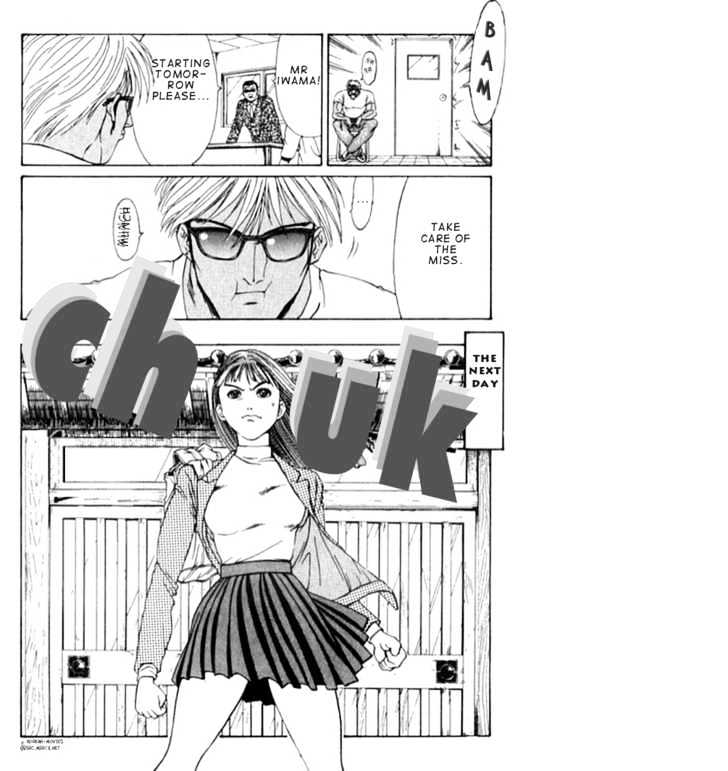 Chocolate Blues Chapter 1 page 11 - Chapter 1