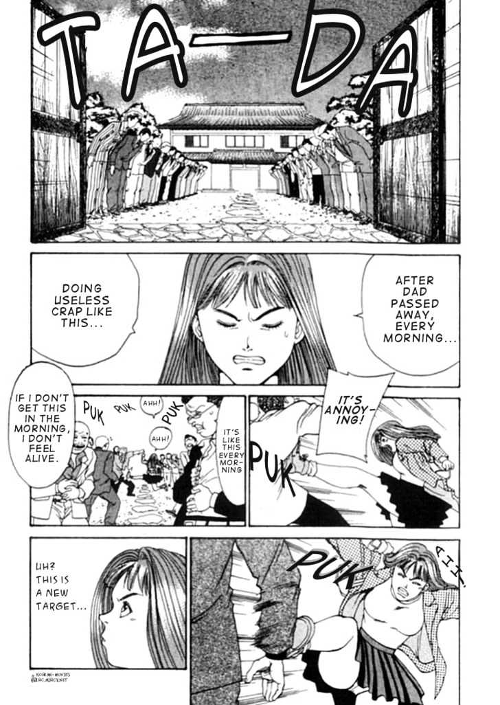 Chocolate Blues Chapter 1 page 12 - Chapter 1