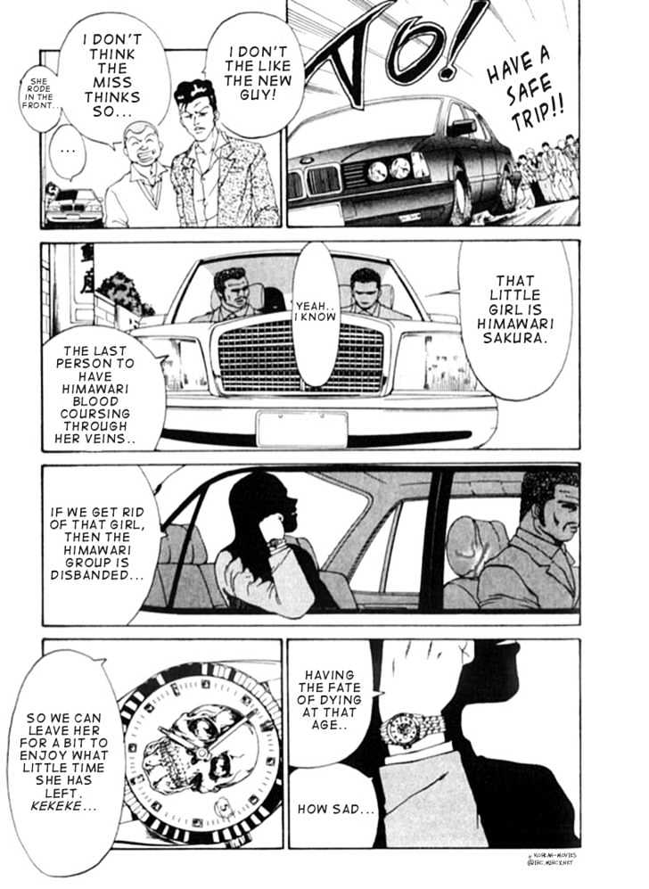 Chocolate Blues Chapter 1 page 14 - Chapter 1