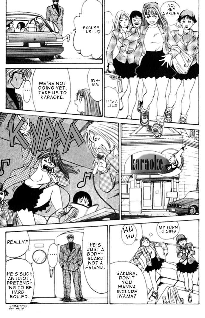 Chocolate Blues Chapter 1 page 20 - Chapter 1