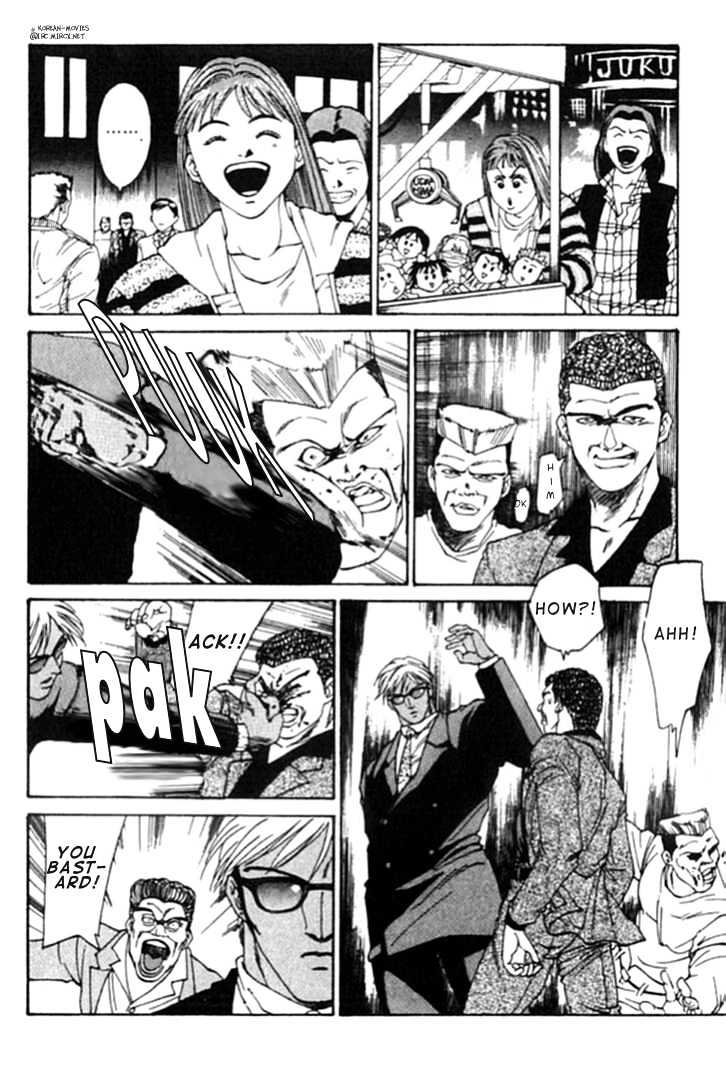 Chocolate Blues Chapter 1 page 27 - Chapter 1