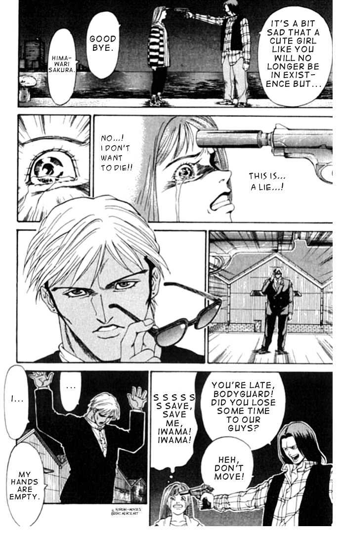 Chocolate Blues Chapter 1 page 32 - Chapter 1