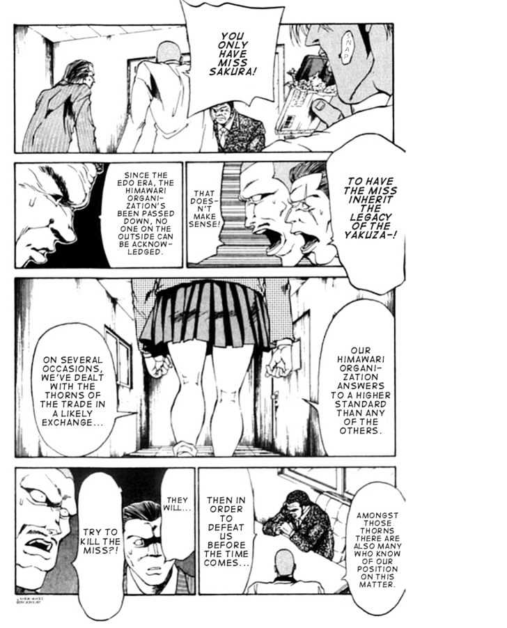 Chocolate Blues Chapter 1 page 5 - Chapter 1