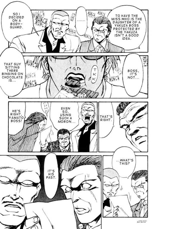 Chocolate Blues Chapter 1 page 6 - Chapter 1