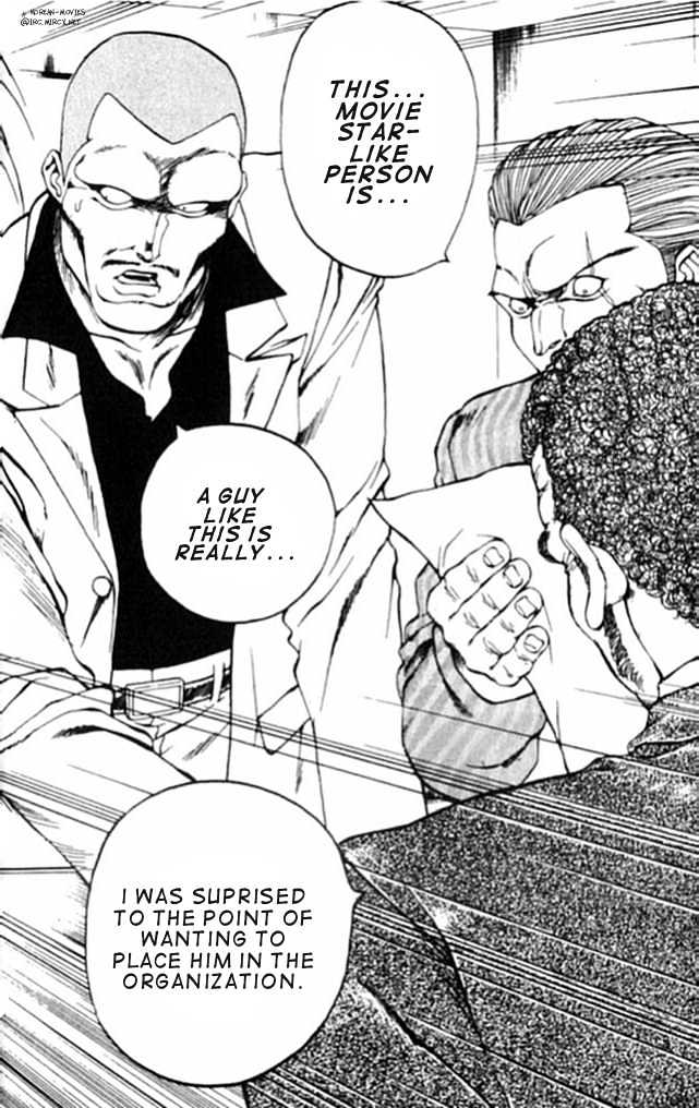 Chocolate Blues Chapter 1 page 7 - Chapter 1