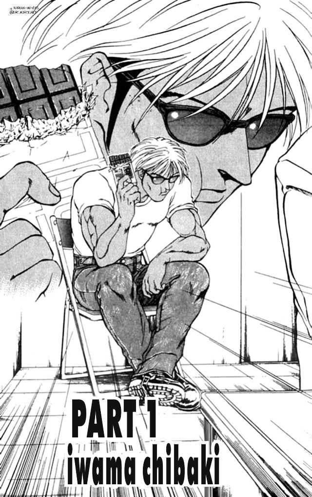 Chocolate Blues Chapter 1 page 8 - Chapter 1