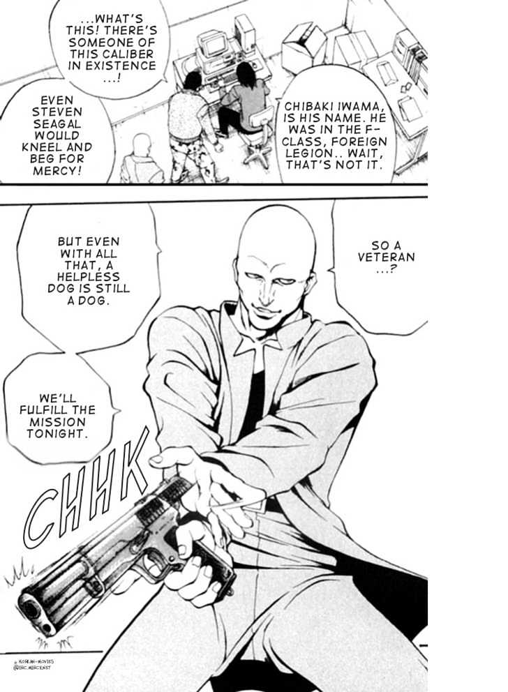 Chocolate Blues Chapter 2 page 13 - Chapter 2