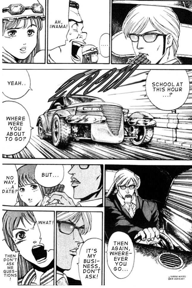 Chocolate Blues Chapter 2 page 16 - Chapter 2