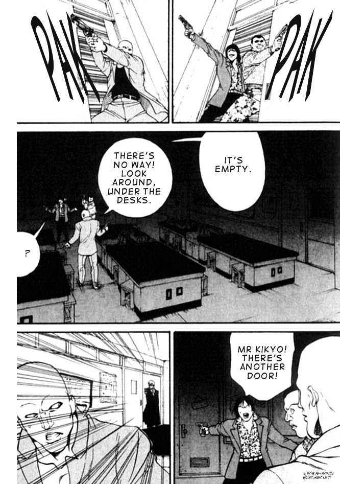 Chocolate Blues Chapter 2 page 32 - Chapter 2