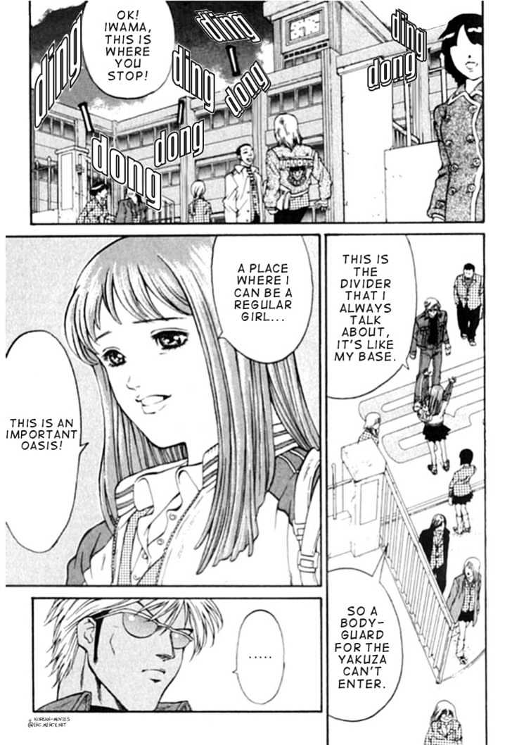 Chocolate Blues Chapter 2 page 8 - Chapter 2