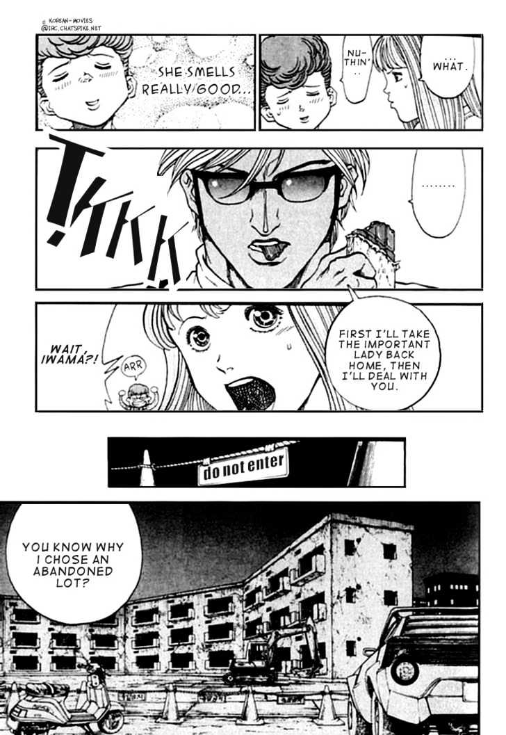 Chocolate Blues Chapter 3 page 13 - Chapter 3