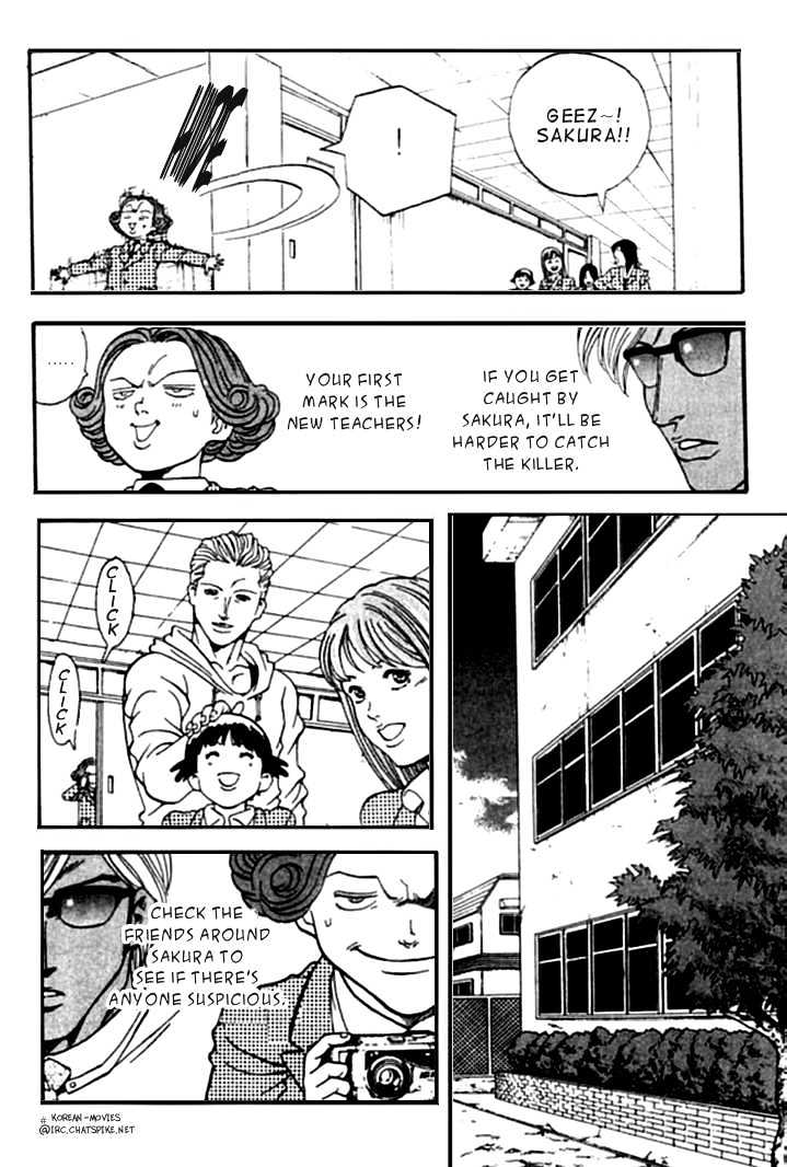 Chocolate Blues Chapter 3 page 20 - Chapter 3