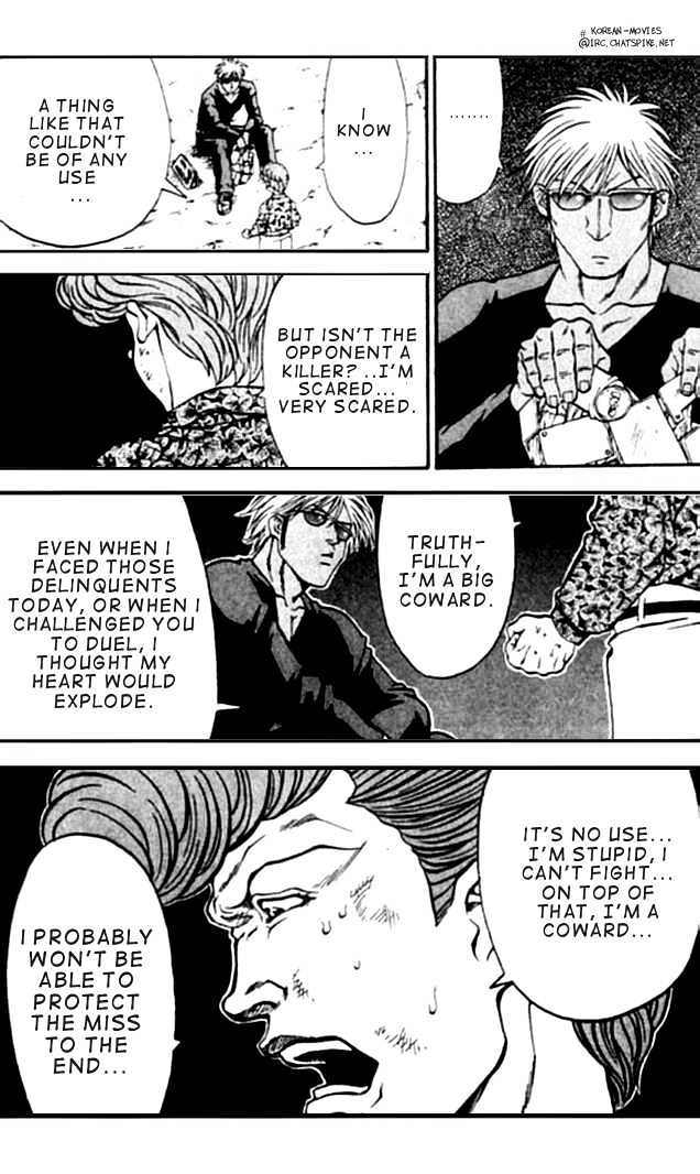 Chocolate Blues Chapter 3 page 24 - Chapter 3