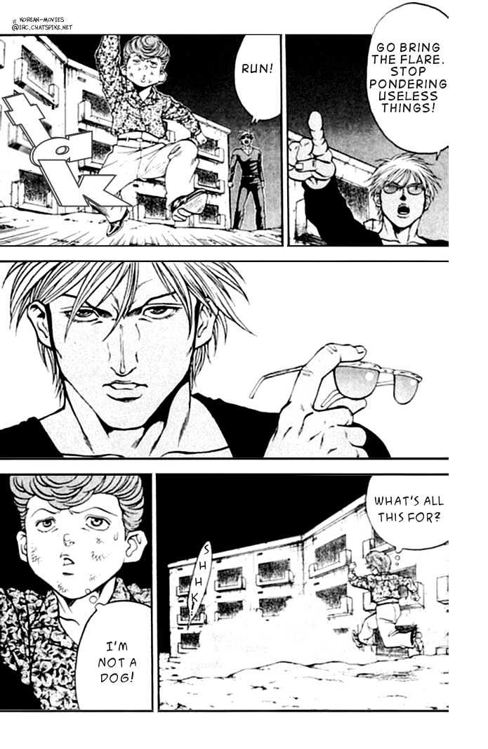 Chocolate Blues Chapter 3 page 26 - Chapter 3
