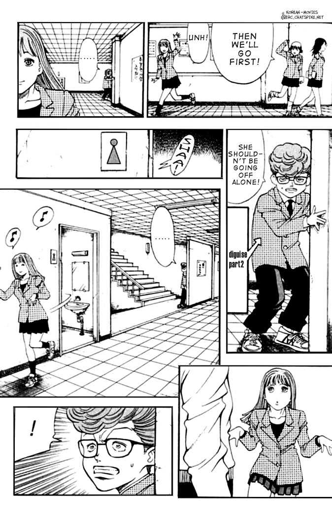Chocolate Blues Chapter 3 page 33 - Chapter 3
