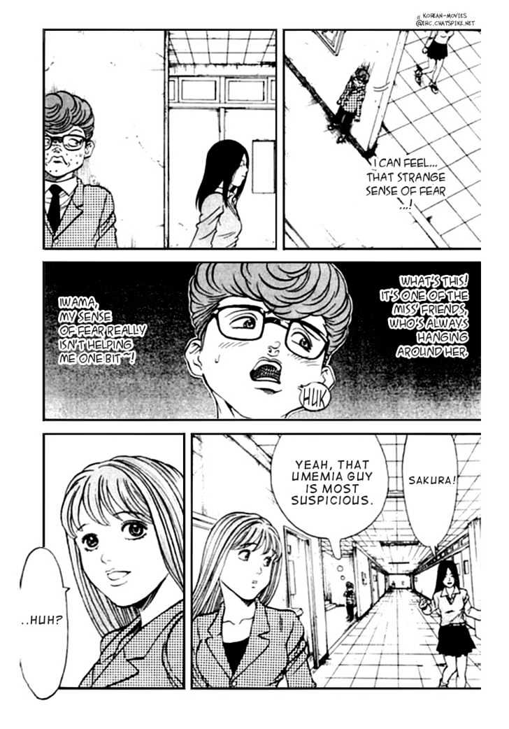 Chocolate Blues Chapter 3 page 35 - Chapter 3