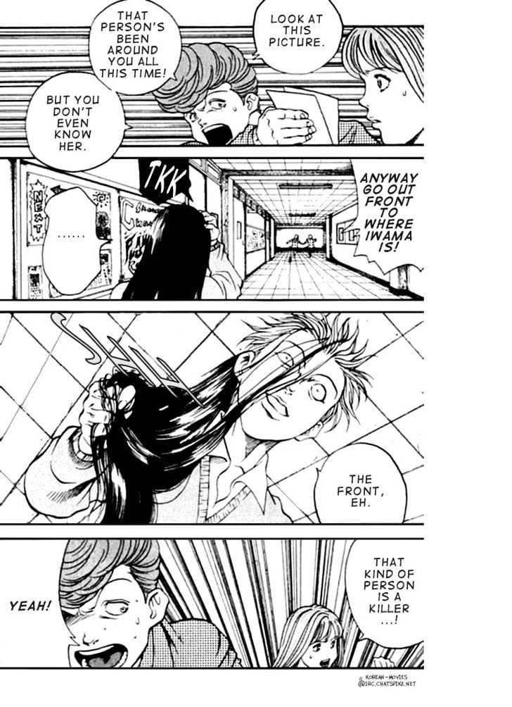 Chocolate Blues Chapter 3 page 38 - Chapter 3
