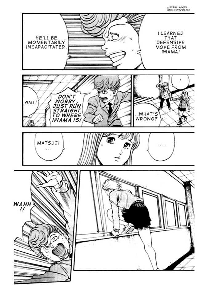 Chocolate Blues Chapter 3 page 39 - Chapter 3
