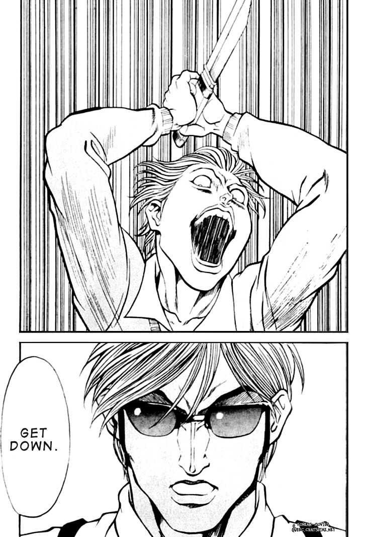 Chocolate Blues Chapter 3 page 43 - Chapter 3