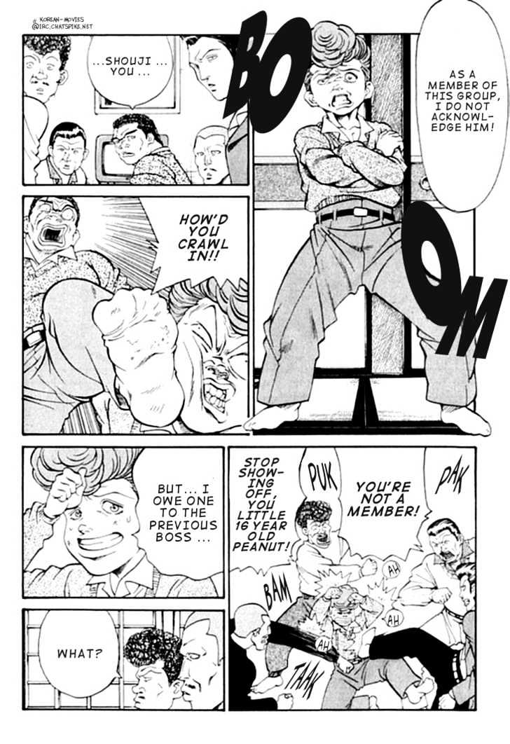 Chocolate Blues Chapter 3 page 8 - Chapter 3