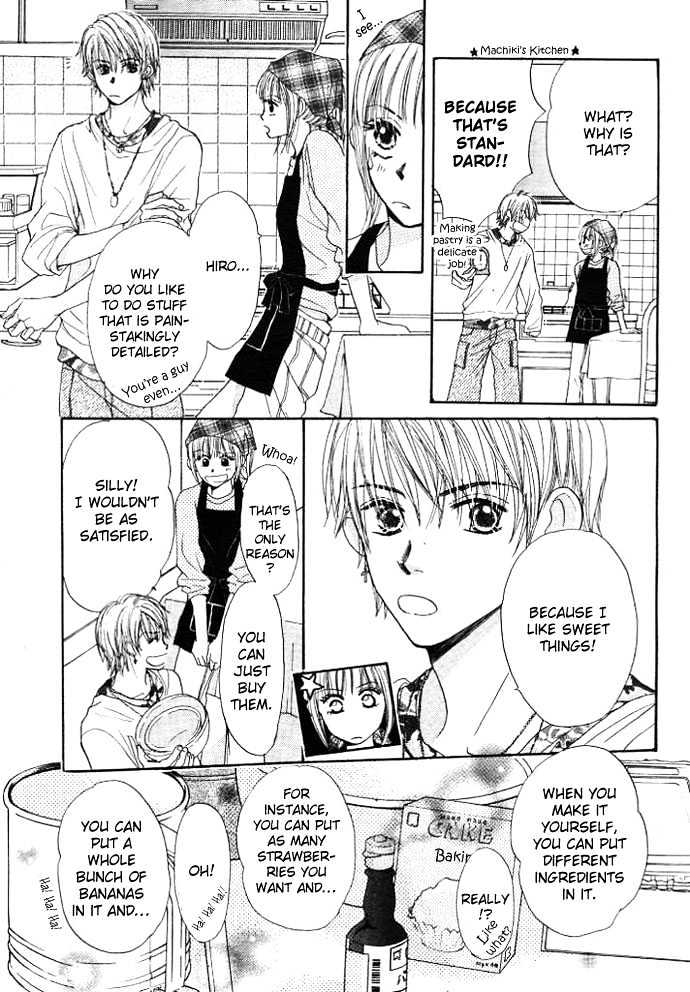 Chocolate Cake, Shooting Star Chapter 1 page 11 - Chapter 1