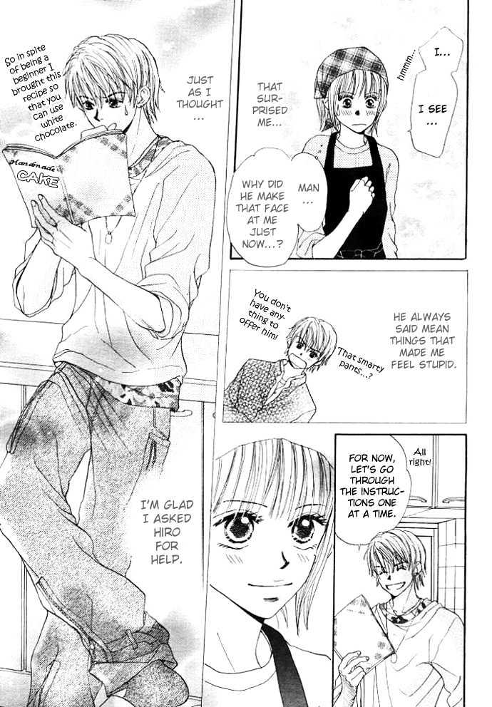 Chocolate Cake, Shooting Star Chapter 1 page 13 - Chapter 1