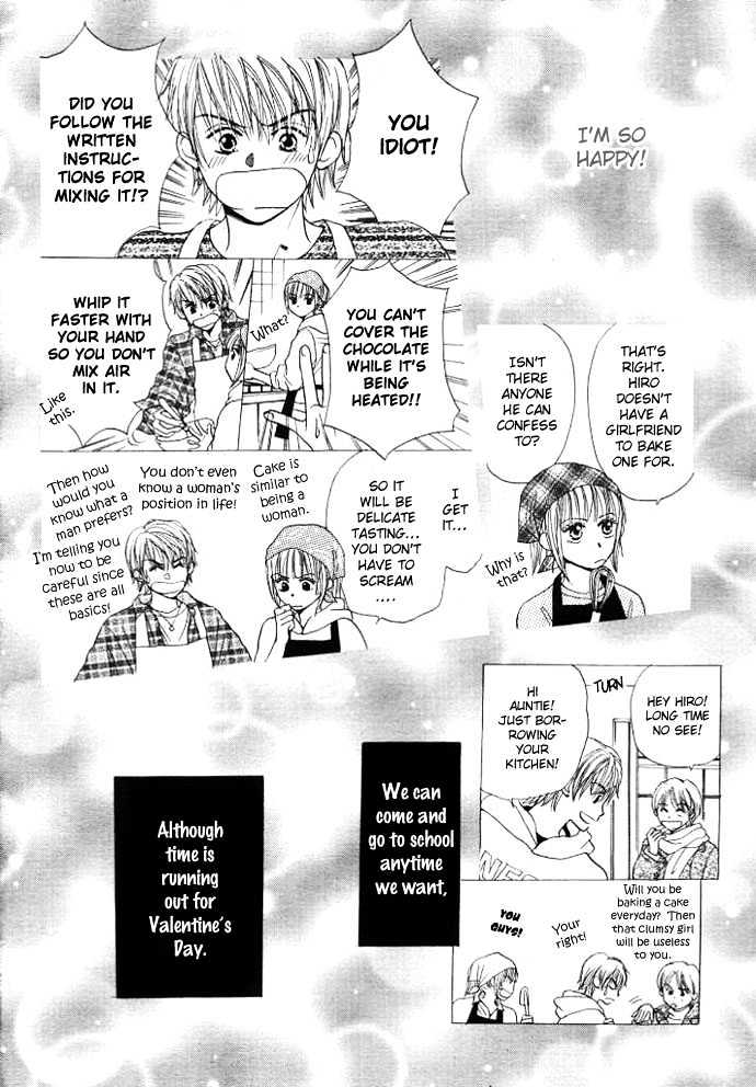 Chocolate Cake, Shooting Star Chapter 1 page 14 - Chapter 1
