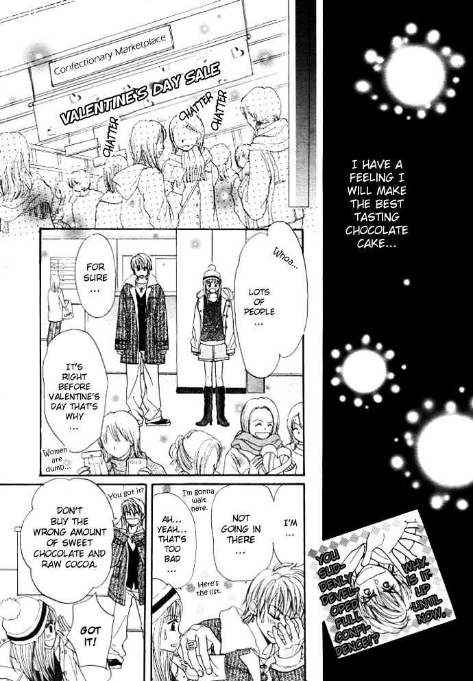 Chocolate Cake, Shooting Star Chapter 1 page 15 - Chapter 1