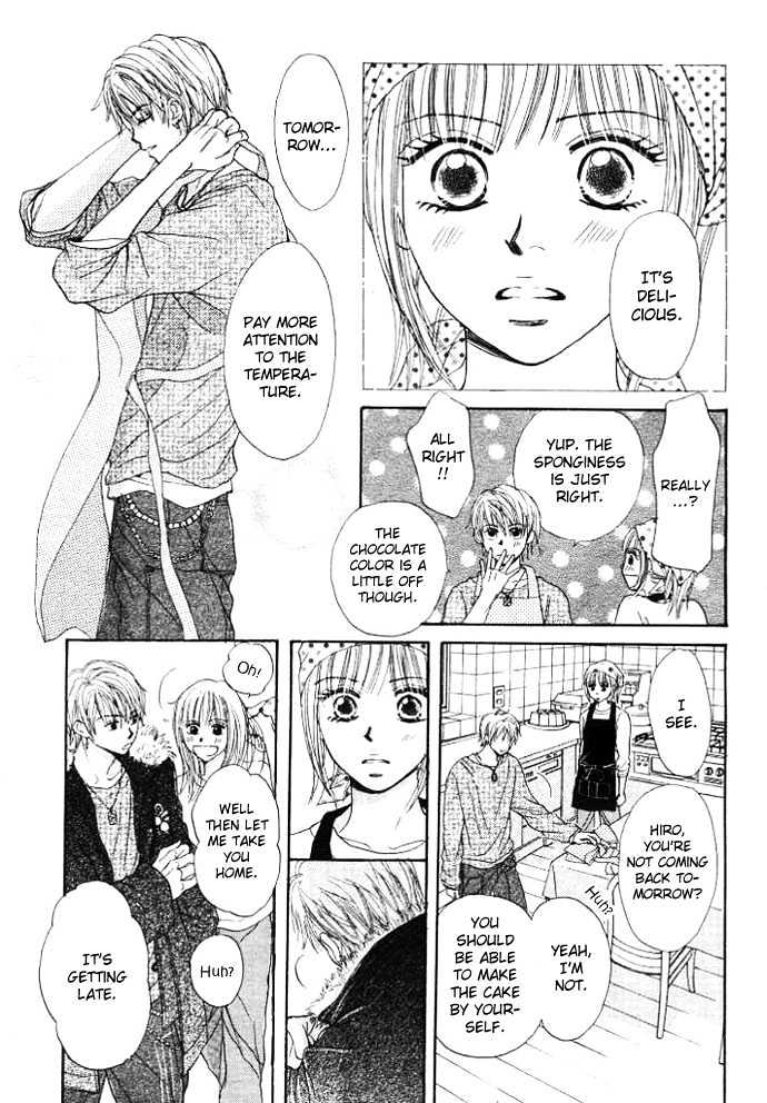 Chocolate Cake, Shooting Star Chapter 1 page 21 - Chapter 1