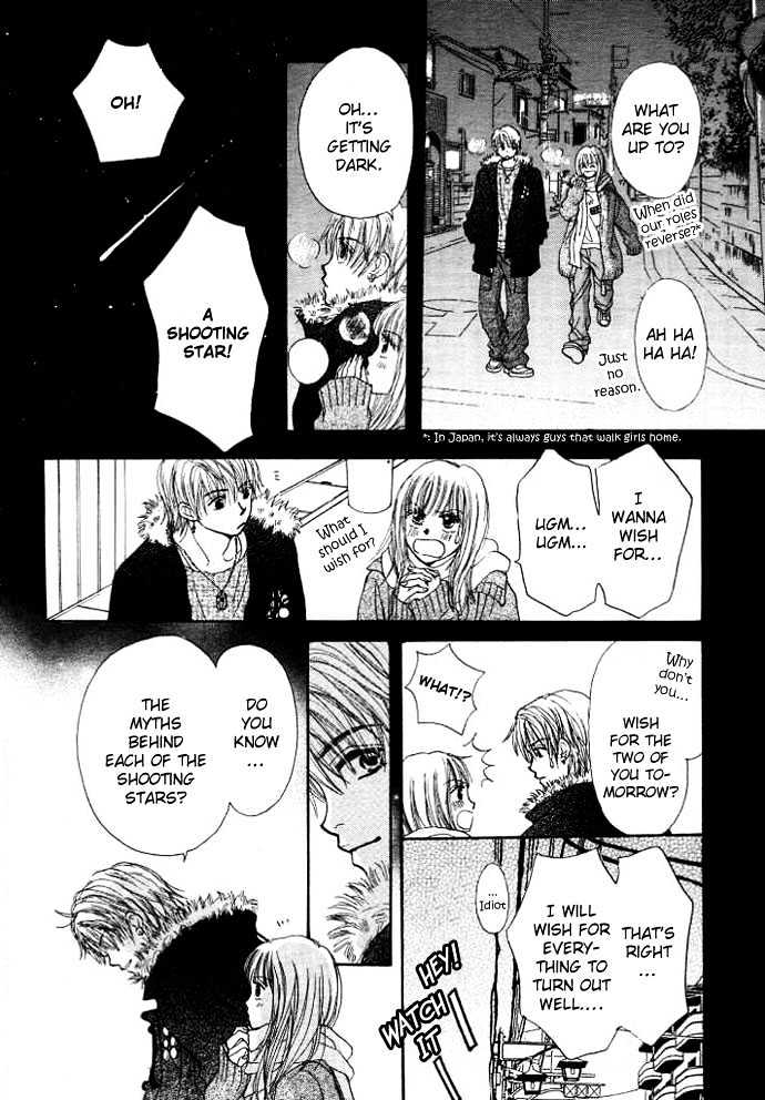 Chocolate Cake, Shooting Star Chapter 1 page 22 - Chapter 1