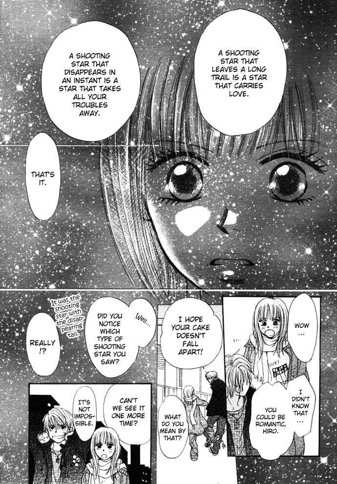 Chocolate Cake, Shooting Star Chapter 1 page 23 - Chapter 1