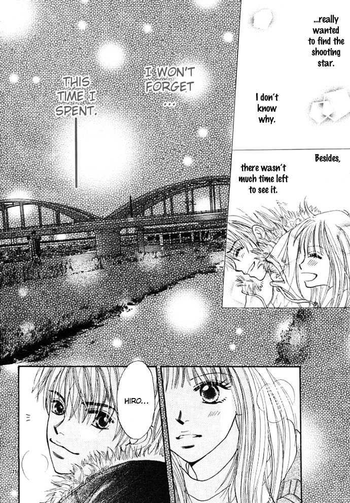 Chocolate Cake, Shooting Star Chapter 1 page 26 - Chapter 1