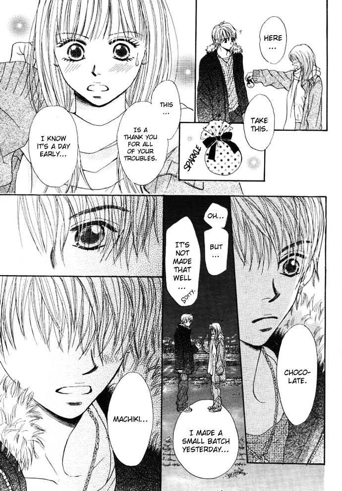 Chocolate Cake, Shooting Star Chapter 1 page 27 - Chapter 1