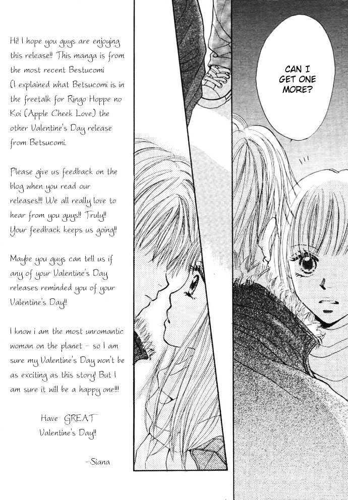 Chocolate Cake, Shooting Star Chapter 1 page 28 - Chapter 1
