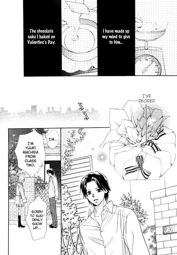 Chocolate Cake, Shooting Star Chapter 1 page 32 - Chapter 1