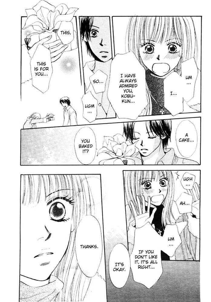 Chocolate Cake, Shooting Star Chapter 1 page 33 - Chapter 1