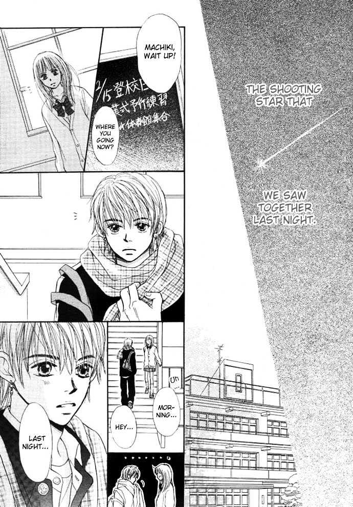 Chocolate Cake, Shooting Star Chapter 1 page 39 - Chapter 1