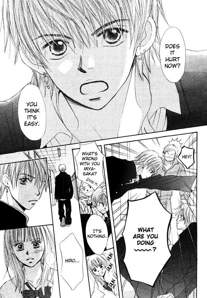 Chocolate Cake, Shooting Star Chapter 1 page 43 - Chapter 1