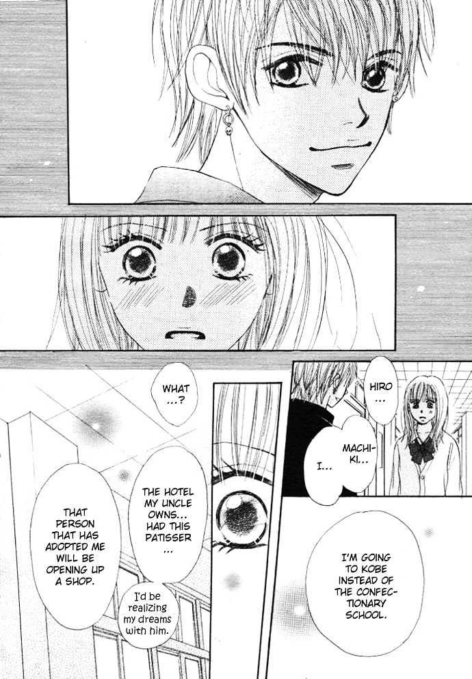 Chocolate Cake, Shooting Star Chapter 1 page 44 - Chapter 1